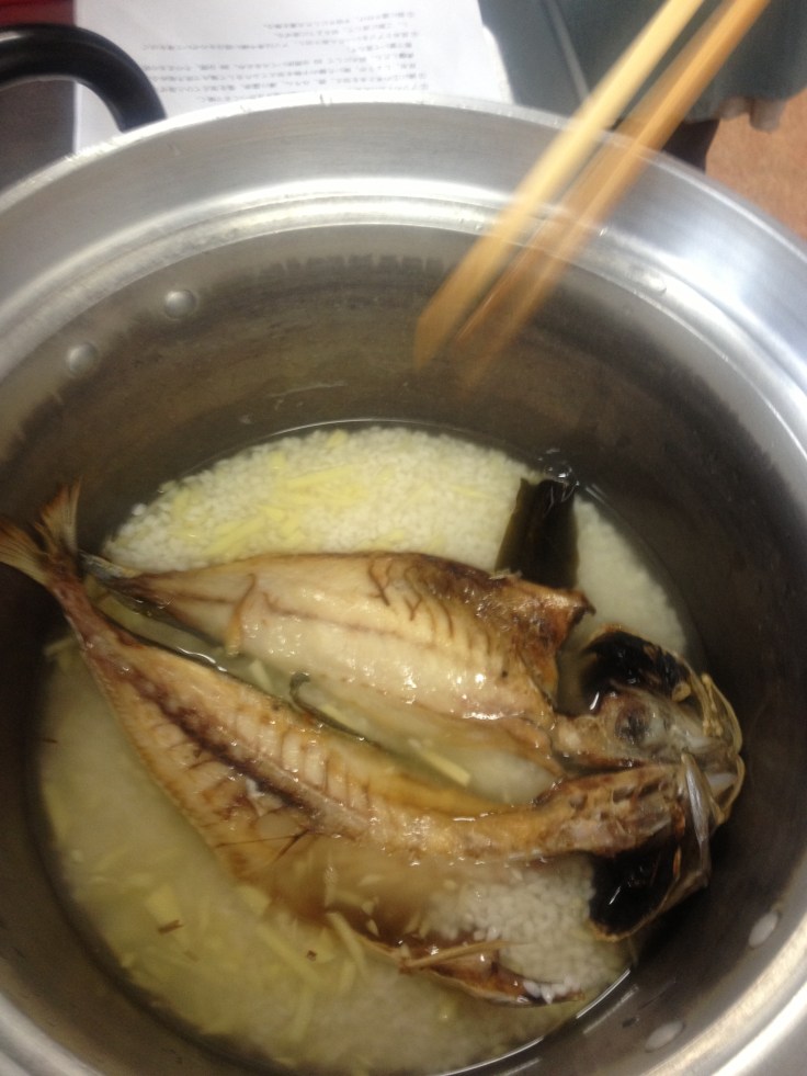 Rice with Dried Aji