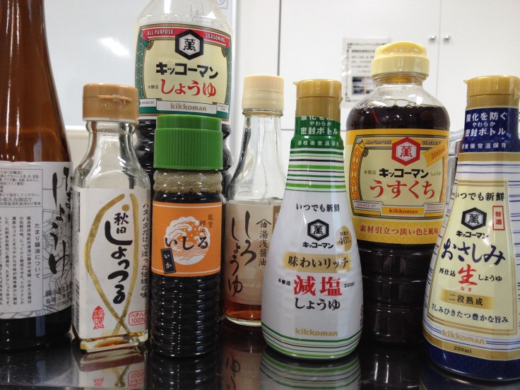 Japanese Soy Sauce