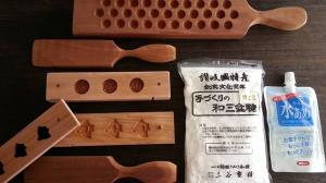 12037992_783019821810336_7881533079717099897_n