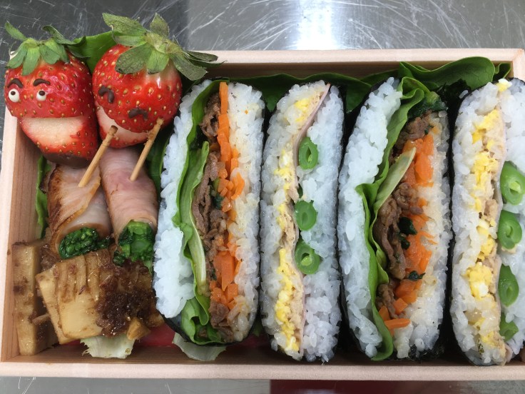 hanamibento